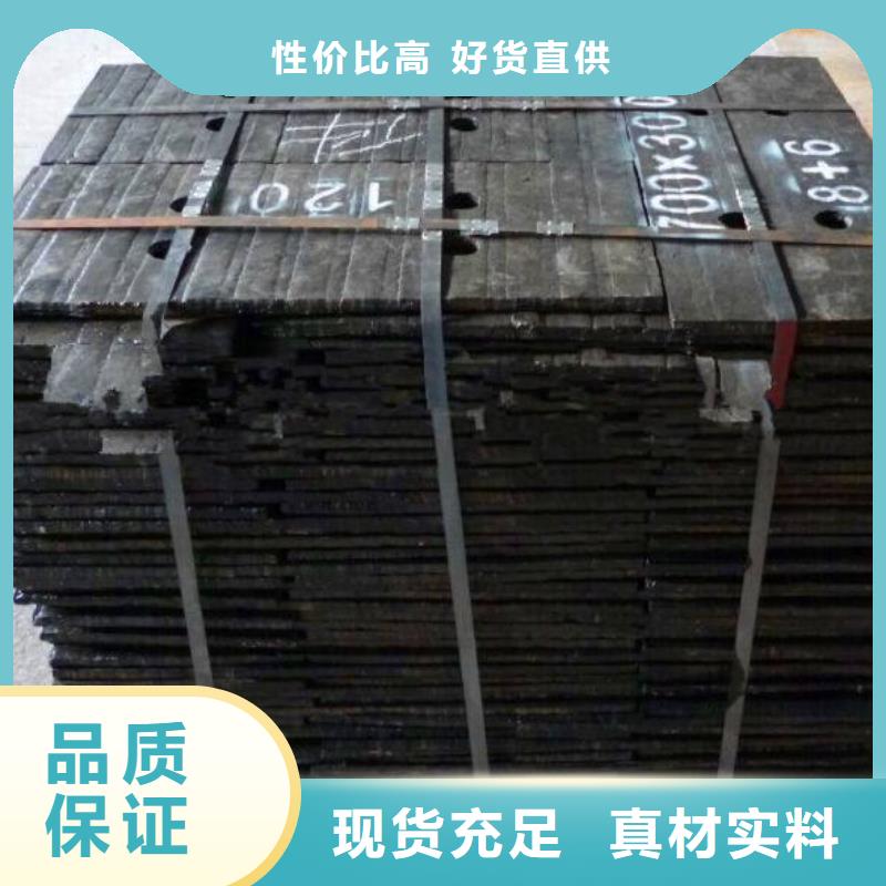 堆焊耐磨板高锰耐磨钢板N年专注