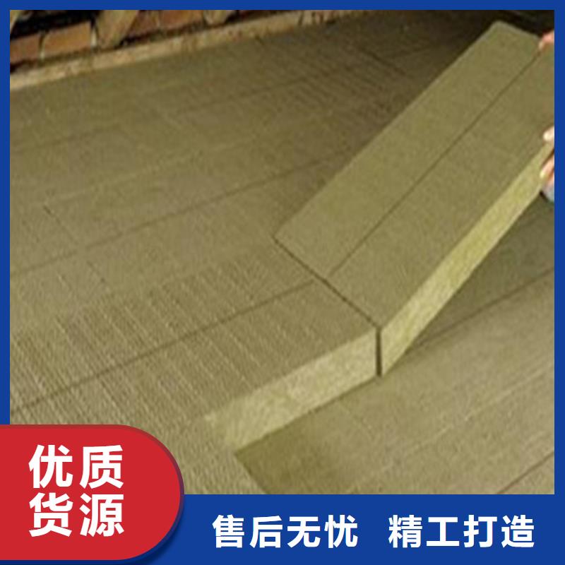 岩棉板硅酸铝厂家经验丰富