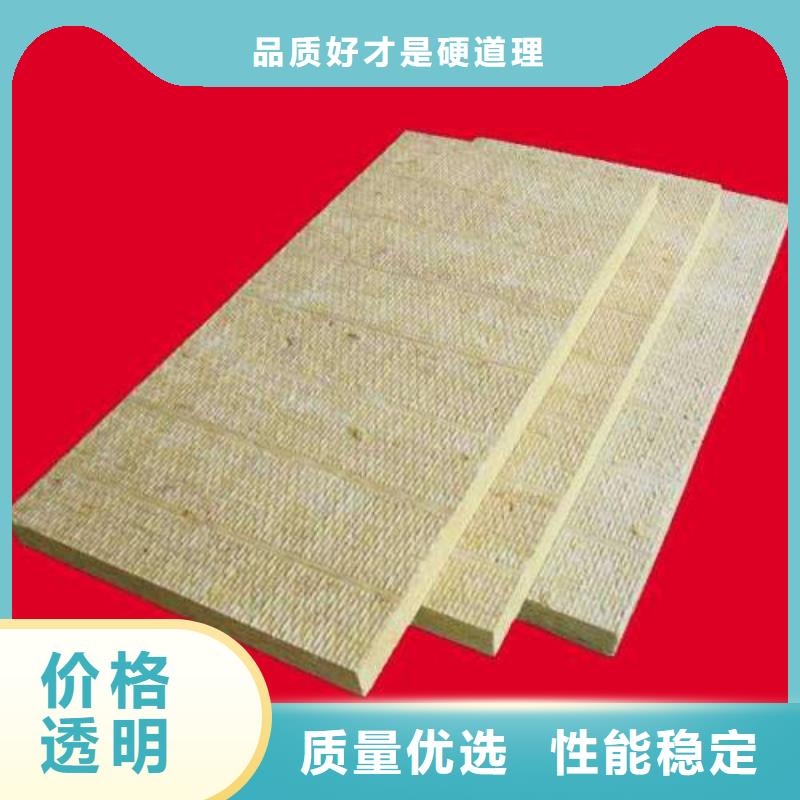 岩棉板硅酸铝厂家经验丰富