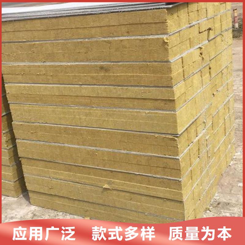 岩棉板硅酸铝厂家经验丰富
