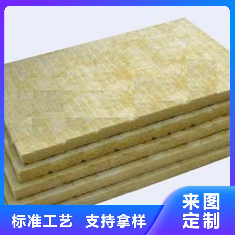 岩棉板硅酸铝厂家经验丰富