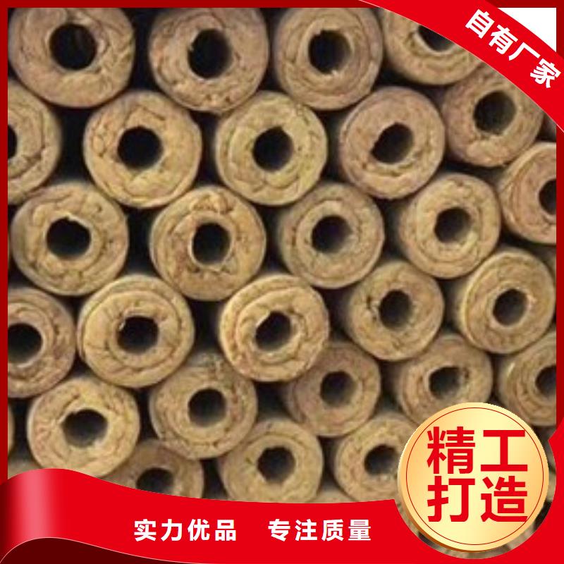 岩棉管【玻璃棉管】用心做好每一件产品
