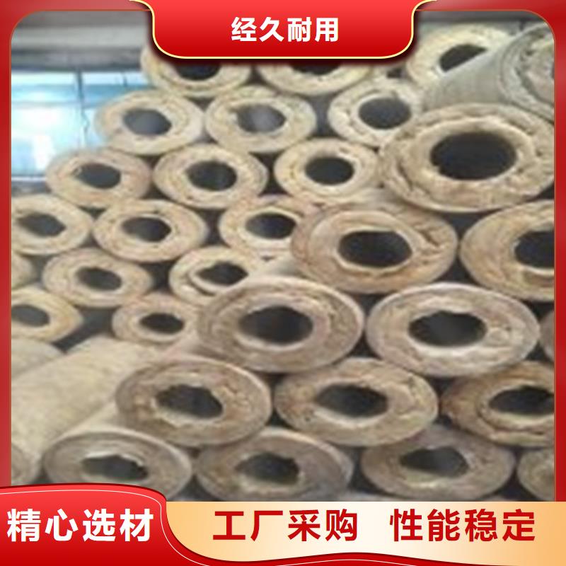 岩棉管【玻璃棉管】用心做好每一件产品