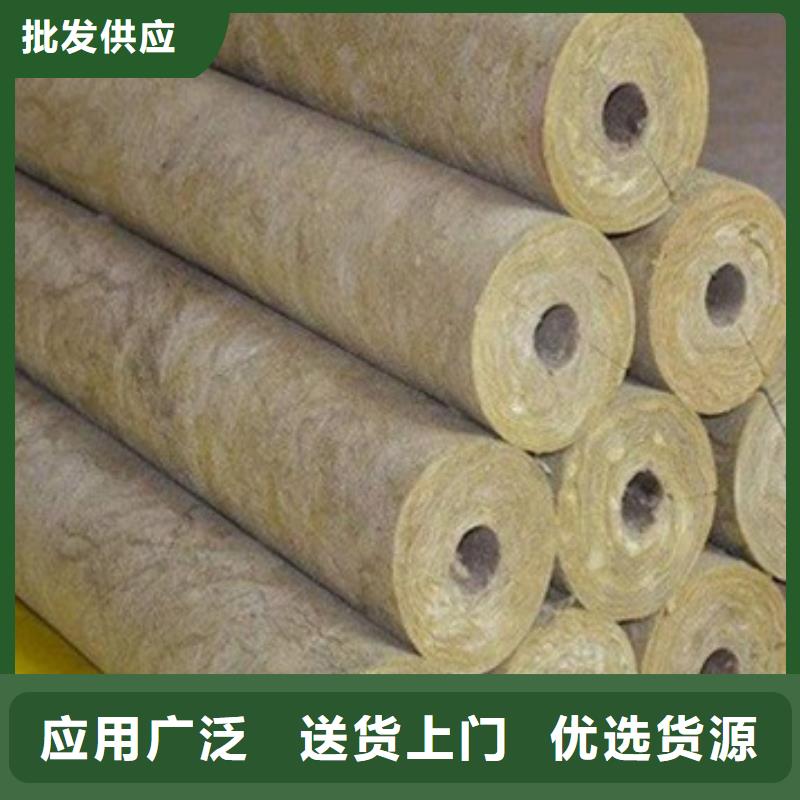 岩棉管岩棉板生产厂家标准工艺