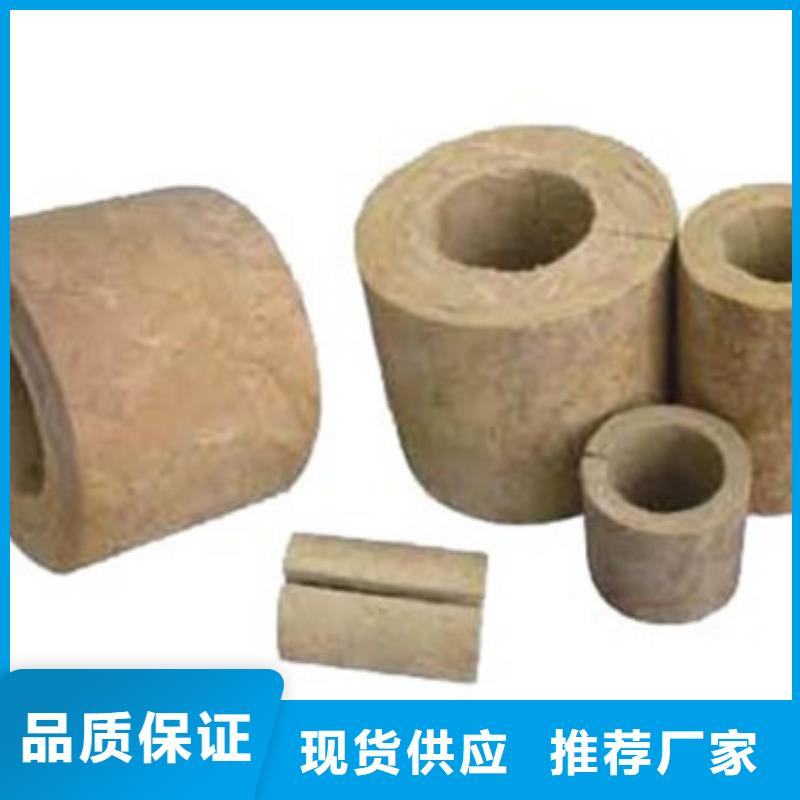 岩棉管【玻璃棉管】用心做好每一件产品