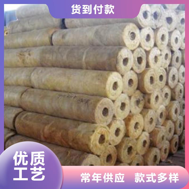 岩棉管岩棉板生产厂家标准工艺