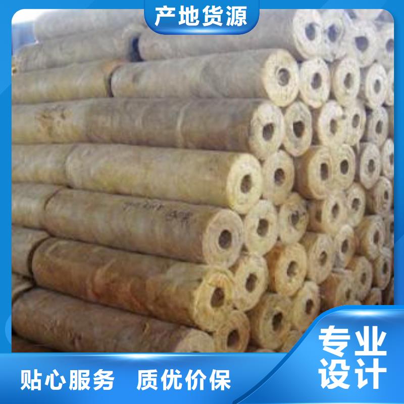岩棉管岩棉板生产厂家标准工艺