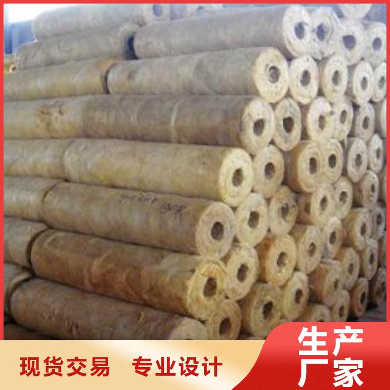 岩棉管岩棉板生产厂家标准工艺