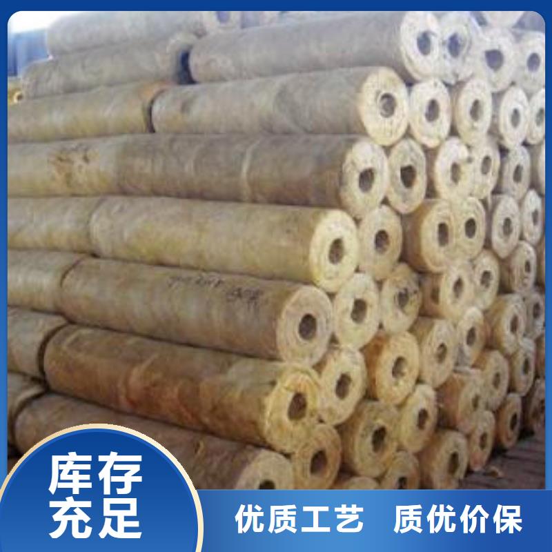 岩棉管【玻璃棉管】用心做好每一件产品