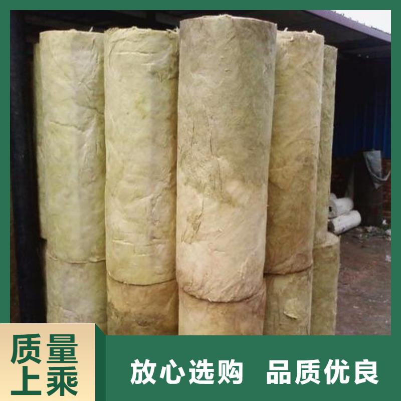 岩棉管【玻璃棉管】用心做好每一件产品