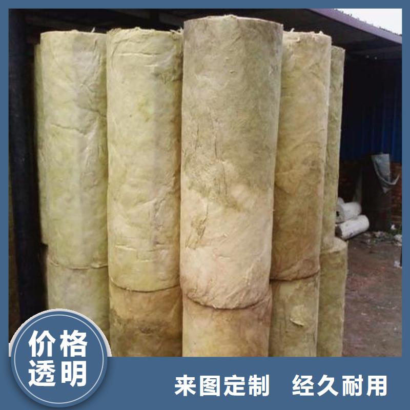 岩棉管【玻璃棉管】用心做好每一件产品