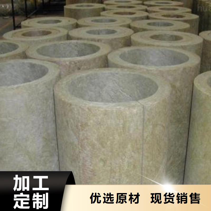 岩棉管【玻璃棉管】用心做好每一件产品