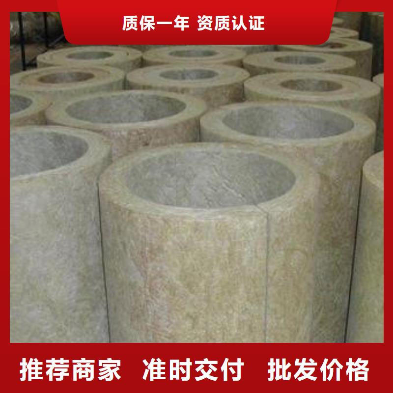 岩棉管【玻璃棉管】用心做好每一件产品