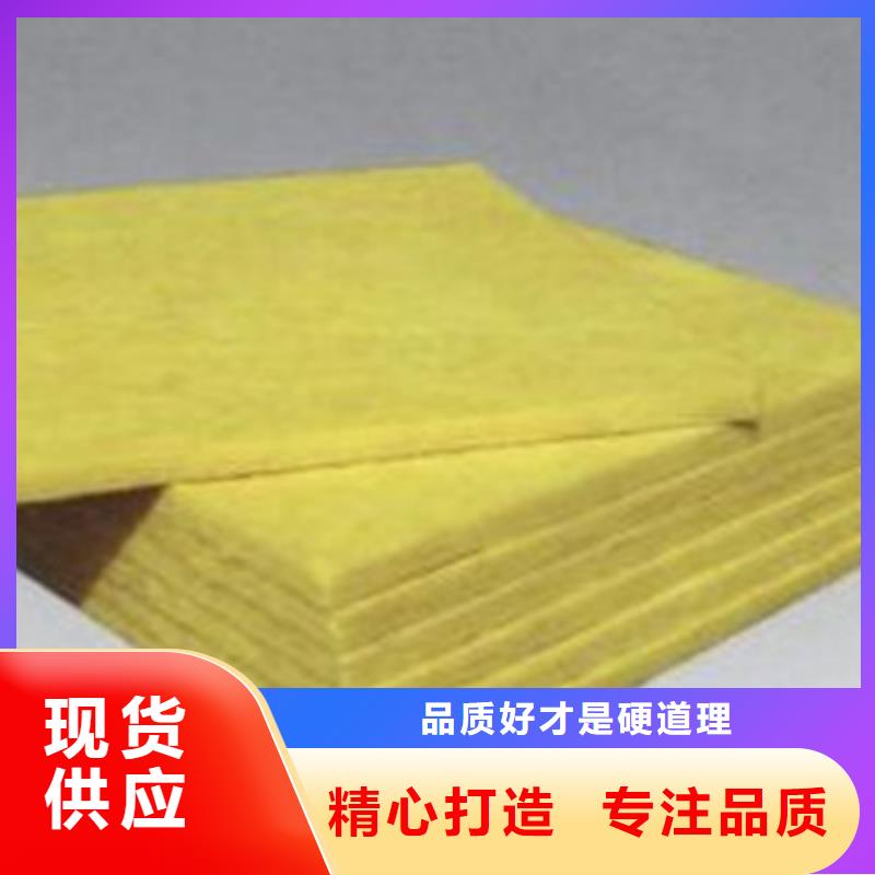 玻璃棉板外墙岩棉保温板厂家买的是放心