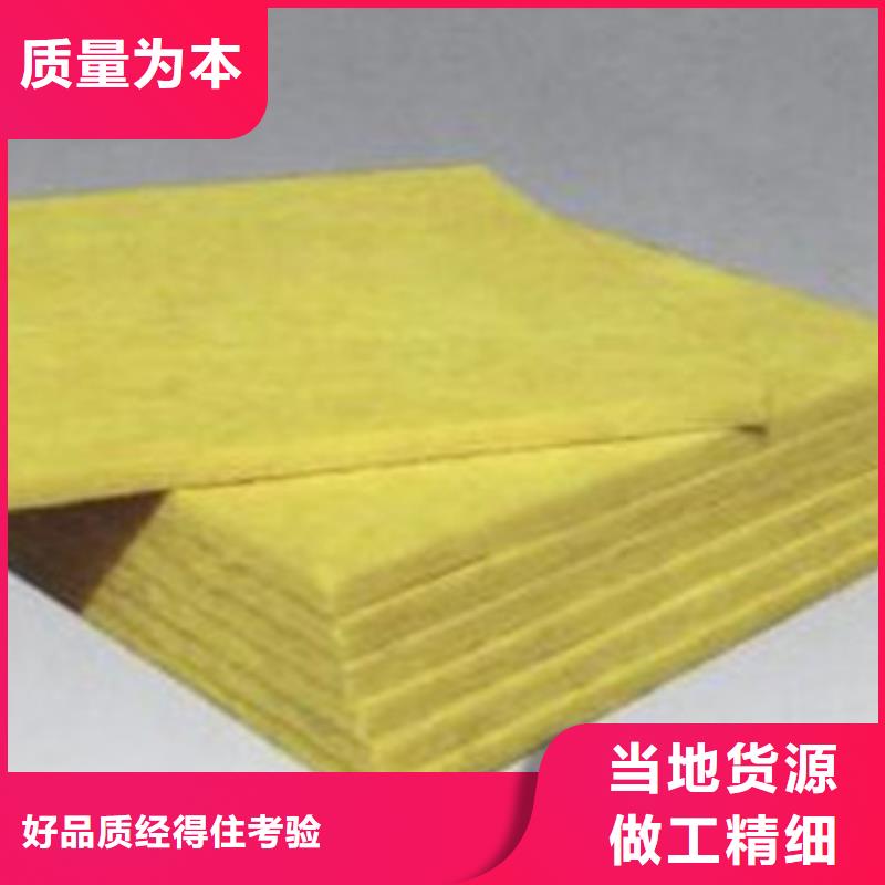 玻璃棉板外墙岩棉保温板厂家买的是放心