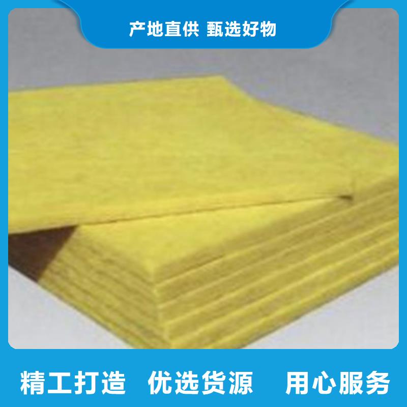 玻璃棉板外墙岩棉保温板厂家买的是放心