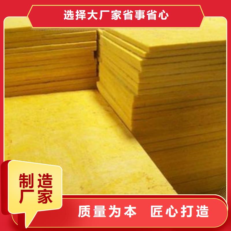 玻璃棉板憎水型岩棉板厂大量现货供应