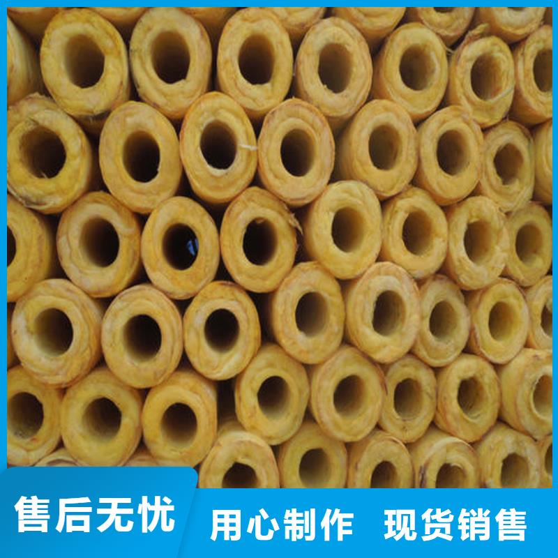 玻璃棉管净化岩棉板生产厂家联系厂家