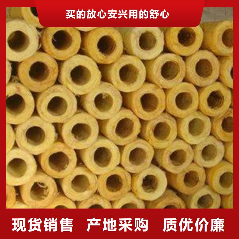 玻璃棉管净化岩棉板生产厂家联系厂家