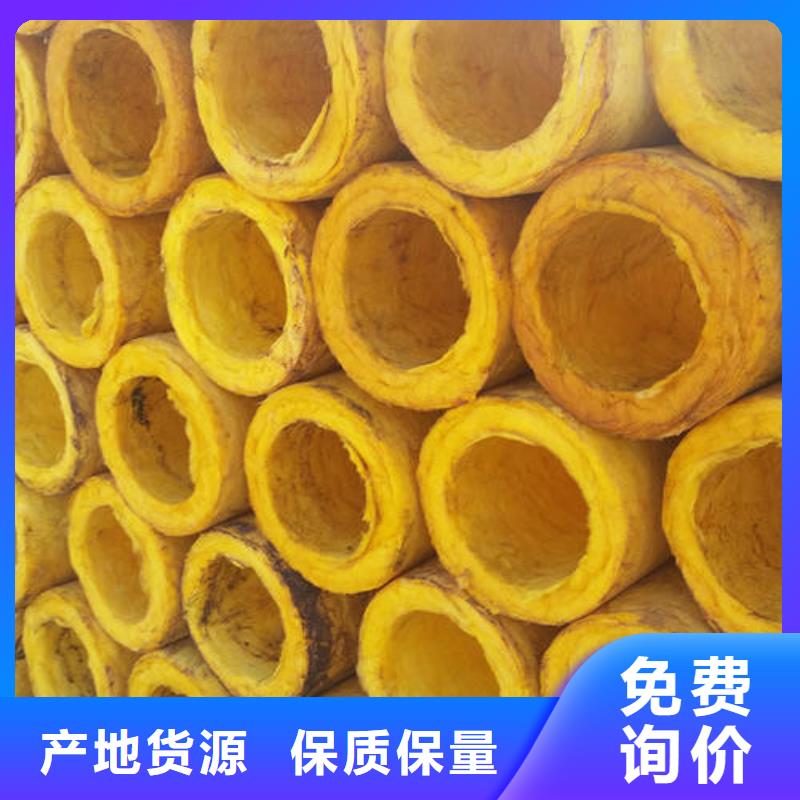 玻璃棉管净化岩棉板生产厂家联系厂家
