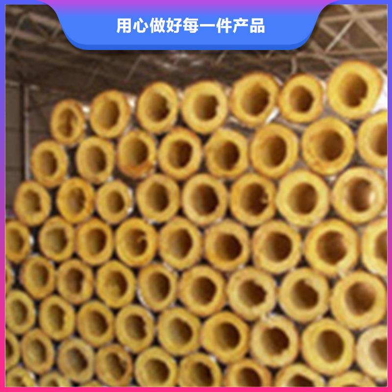 玻璃棉管净化岩棉板生产厂家联系厂家