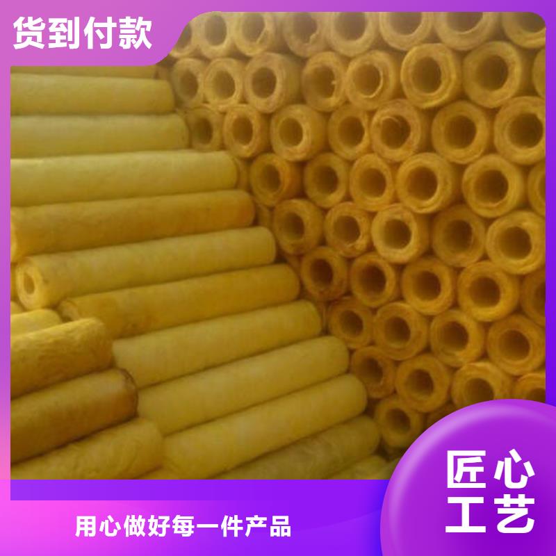 玻璃棉管净化岩棉板生产厂家联系厂家
