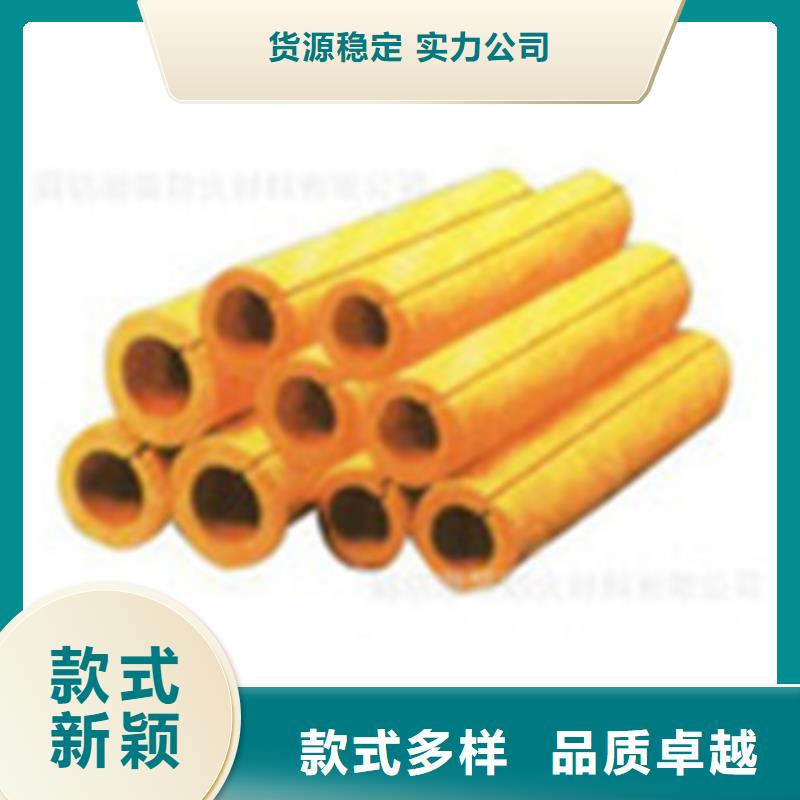 玻璃棉管净化岩棉板生产厂家联系厂家