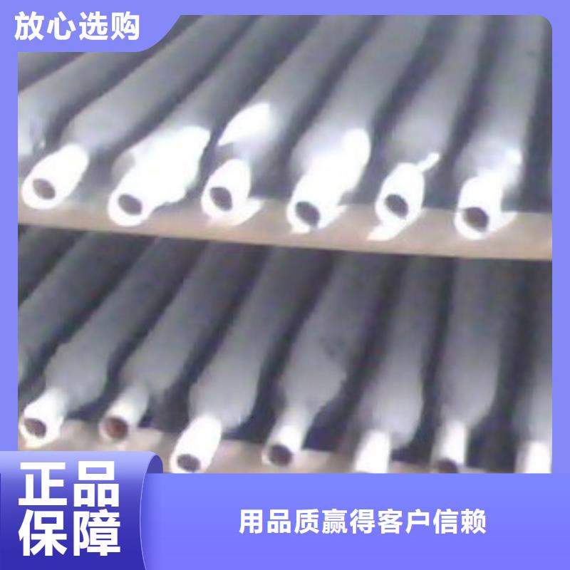 无缝钢管,焊管产品优良