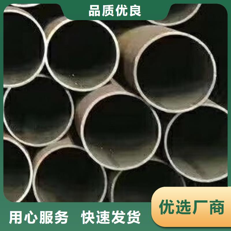 无缝钢管-焊管多家仓库发货