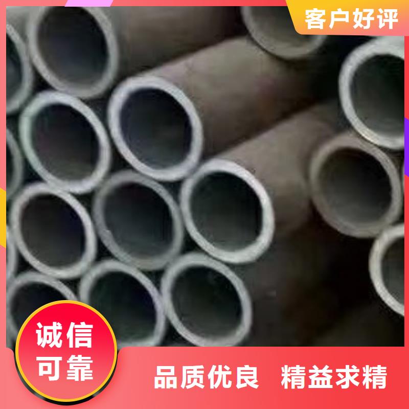 无缝钢管,焊管产品优良
