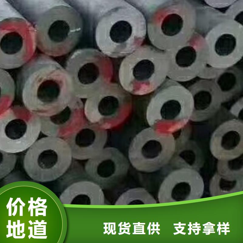 无缝钢管,焊管产品优良