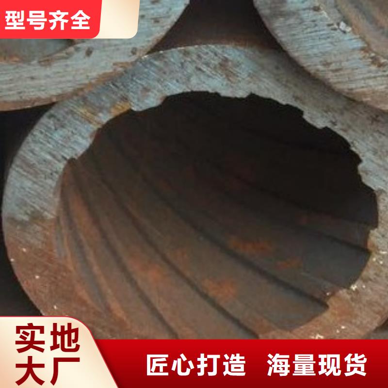 无缝钢管-焊管多家仓库发货