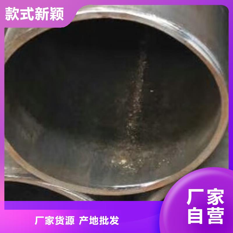无缝钢管,焊管产品优良