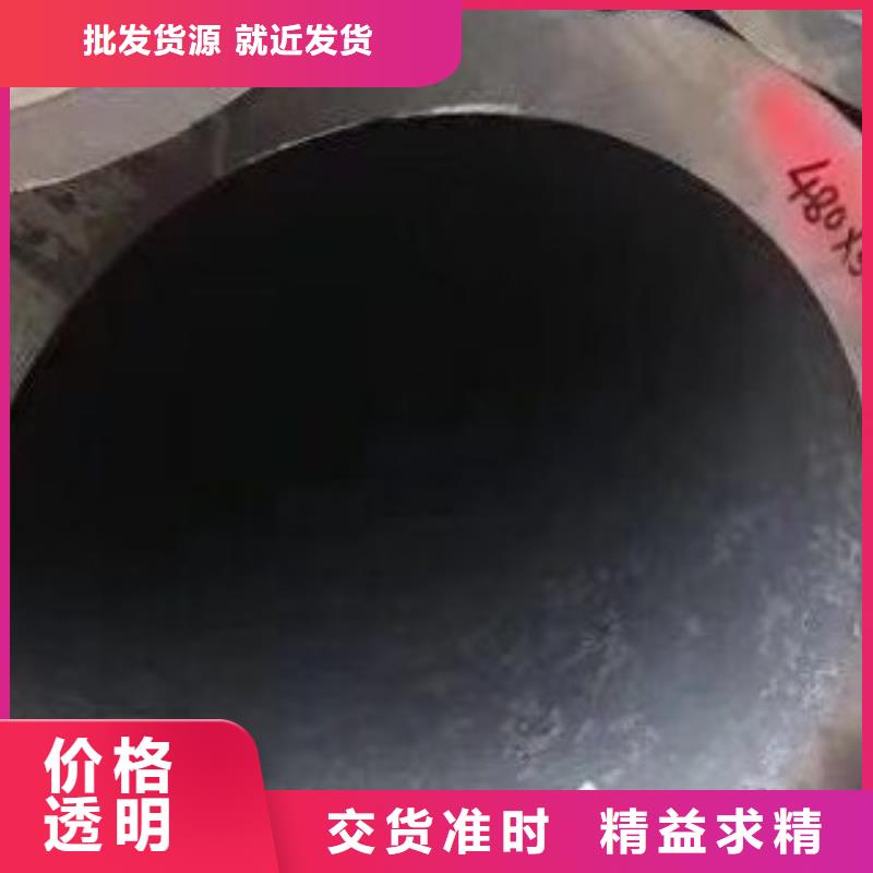 无缝钢管-焊管多家仓库发货
