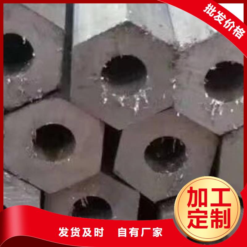 无缝钢管-焊管多家仓库发货