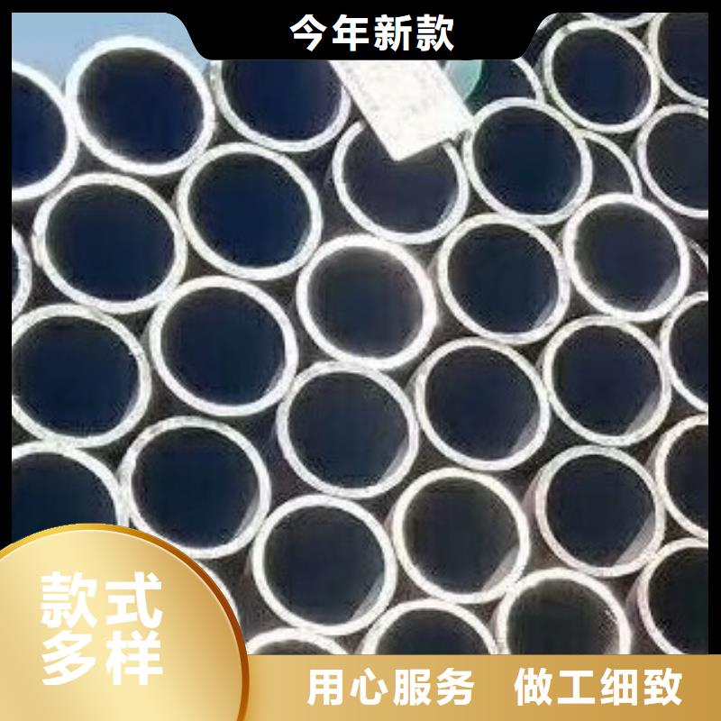 无缝钢管,焊管产品优良