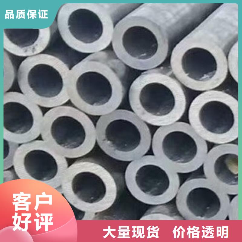 无缝钢管,焊管产品优良
