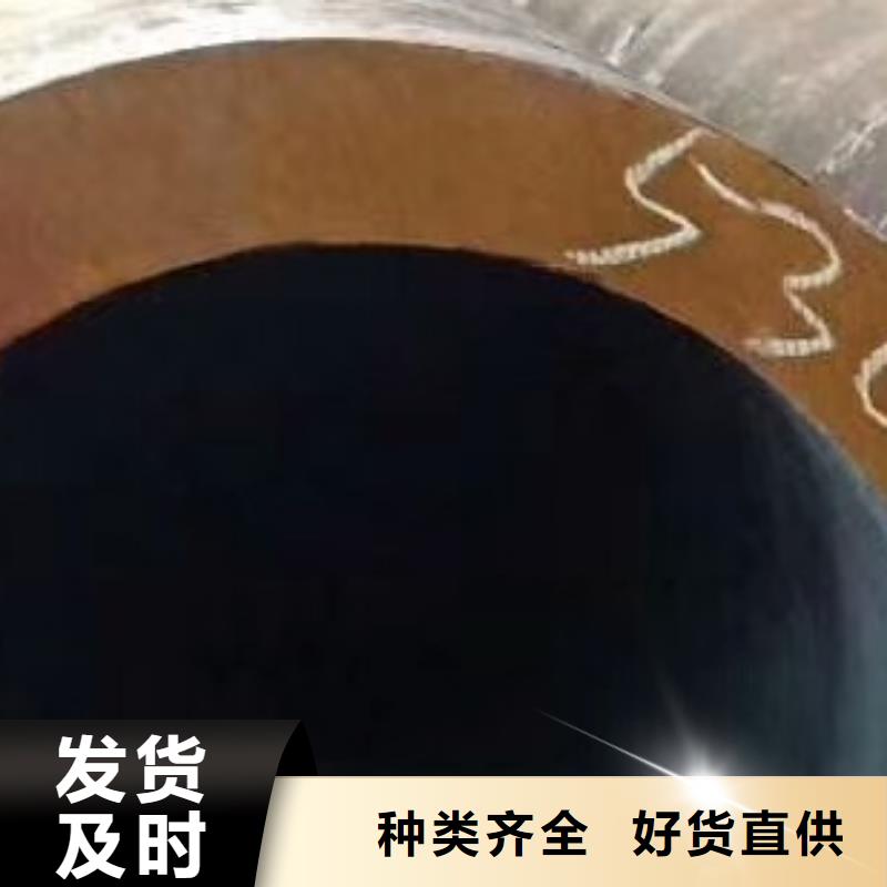 无缝钢管,焊管产品优良