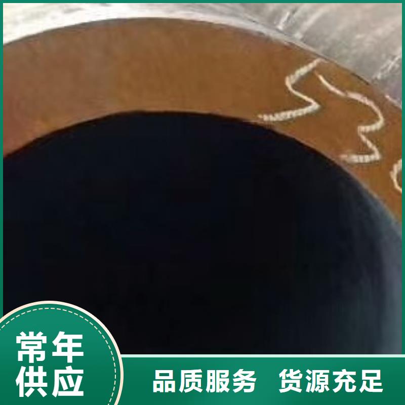 无缝钢管-焊管多家仓库发货