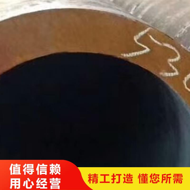 无缝钢管,焊管产品优良