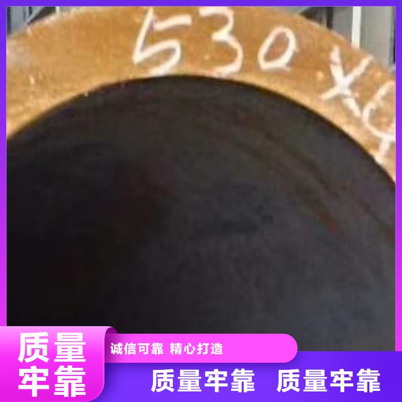 无缝钢管,焊管产品优良