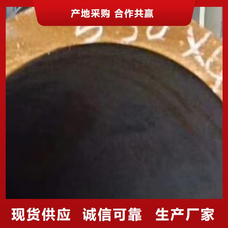 无缝钢管,焊管产品优良