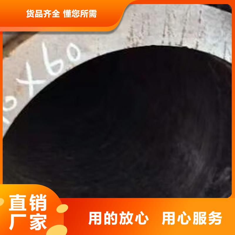 无缝钢管,焊管产品优良