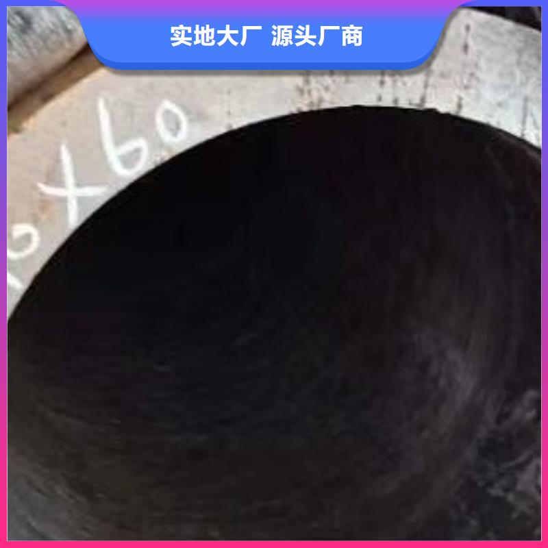 无缝钢管,焊管产品优良