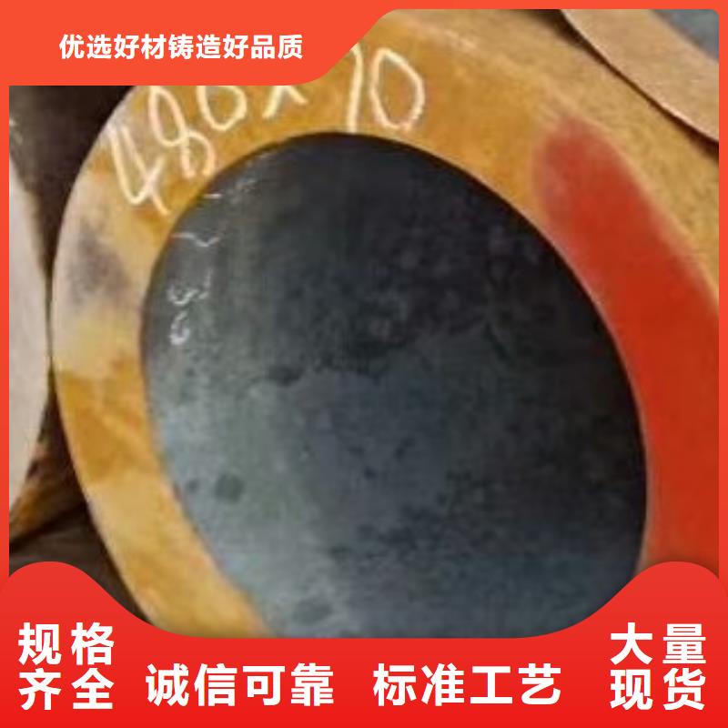 无缝钢管,焊管产品优良