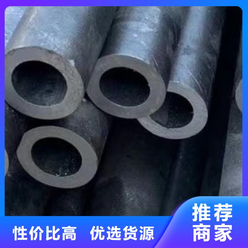 无缝钢管,焊管产品优良