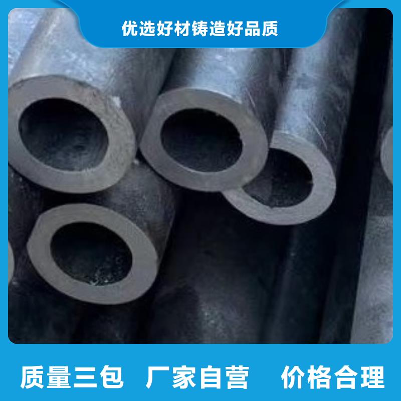 无缝钢管,焊管产品优良