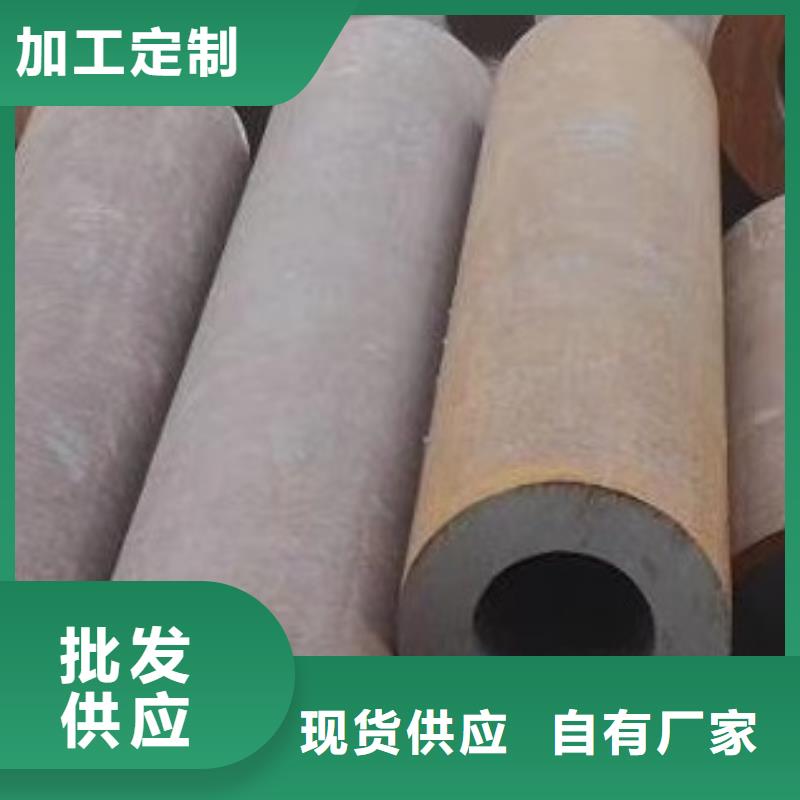 无缝钢管,焊管产品优良