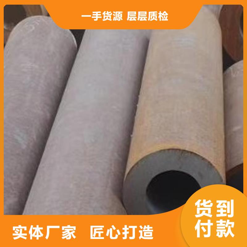 无缝钢管,焊管产品优良
