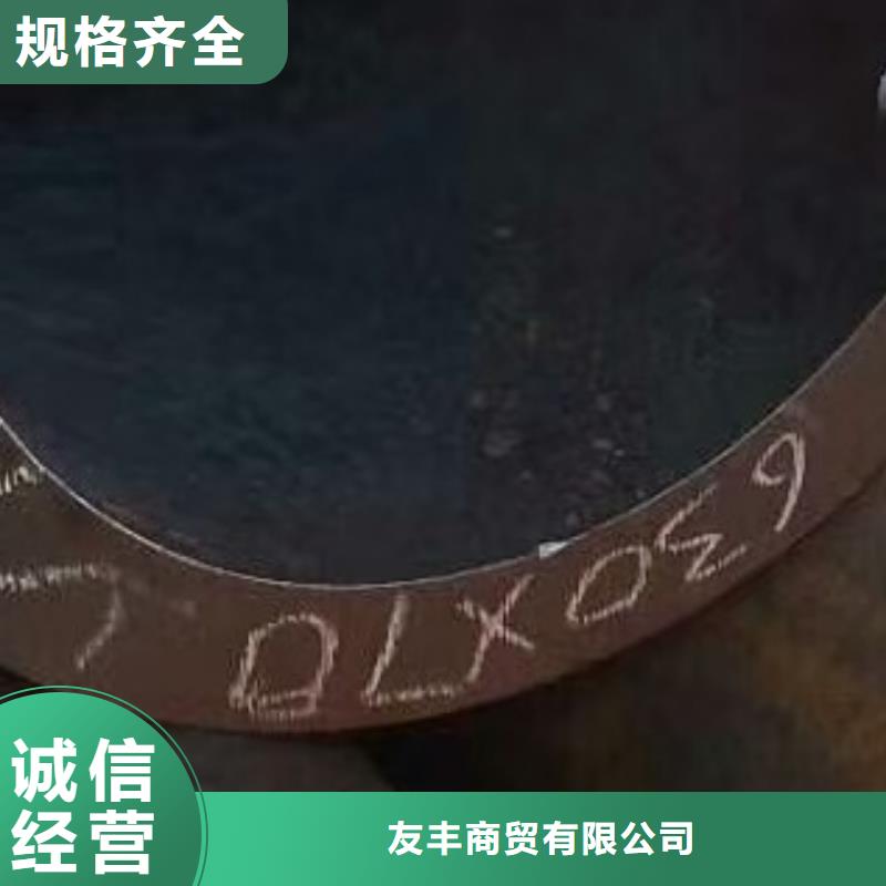 无缝钢管,焊管产品优良